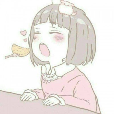 大腕